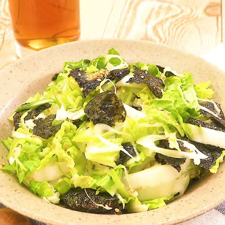 白菜のチョレギサラダ