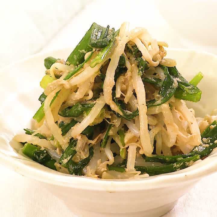 ねぎともやしのごま和え