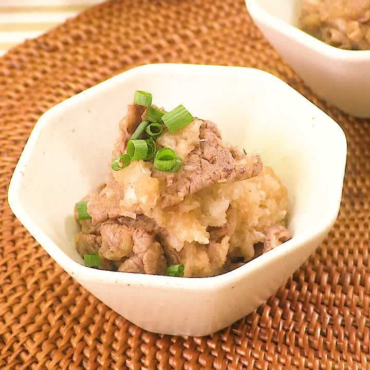 牛肉の柚子胡椒おろし和え