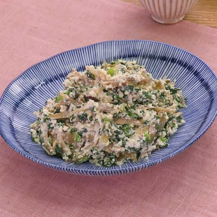 ごぼうの白あえ