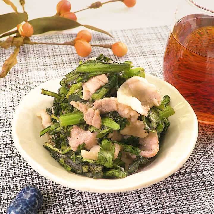 豚バラと春菊のしょうがみそあえ