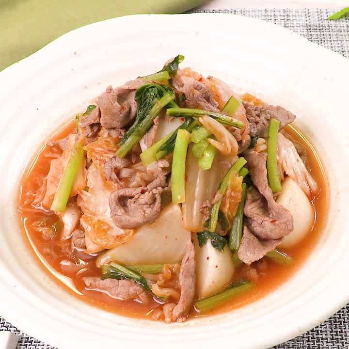牛肉とかぶのキムチ煮