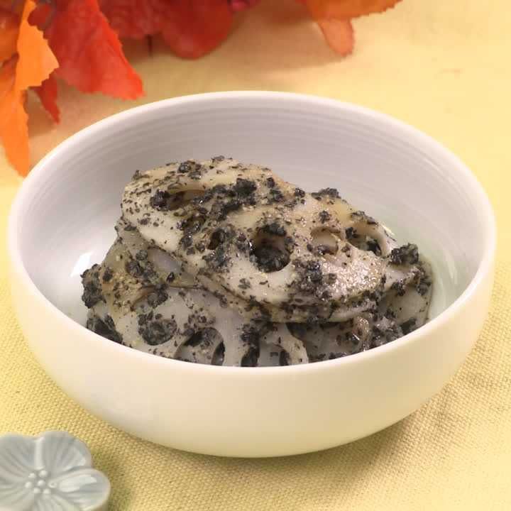 れんこんの黒ごま和え