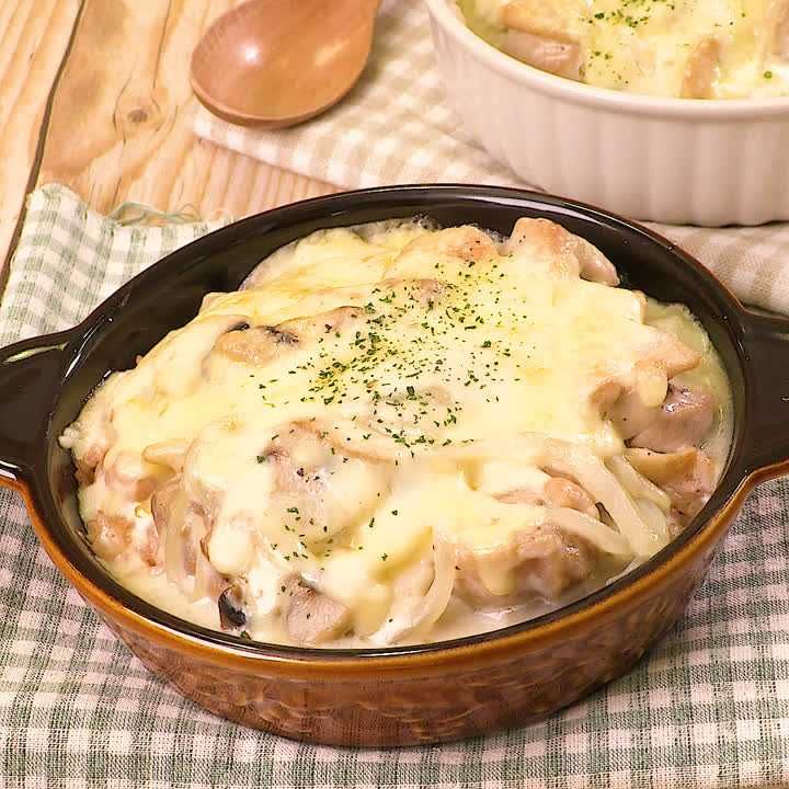 アツアツとろとろ! チキンクリームドリアのレシピ動画・作り方 | デリッシュキッチン