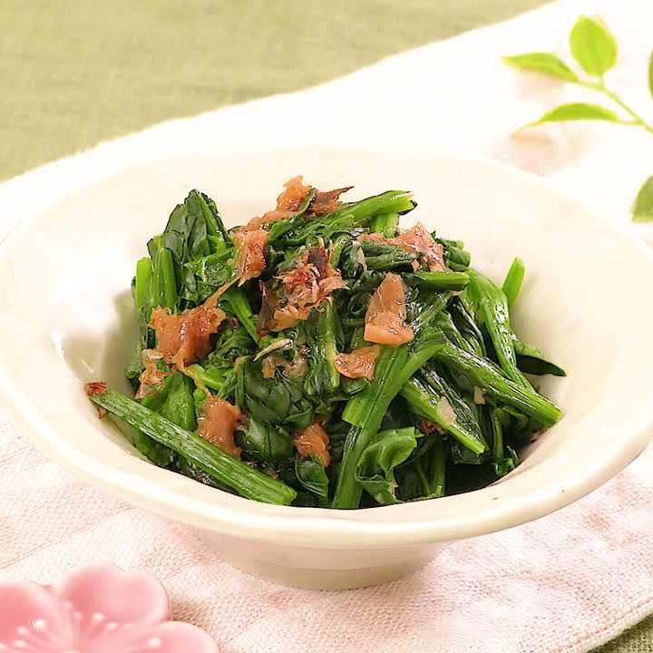 ほうれん草の梅かつお和え