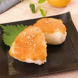 「ゆずみその焼きおにぎり」のレシピ動画