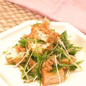 「水菜と厚揚げのおろし和え」のレシピ動画
