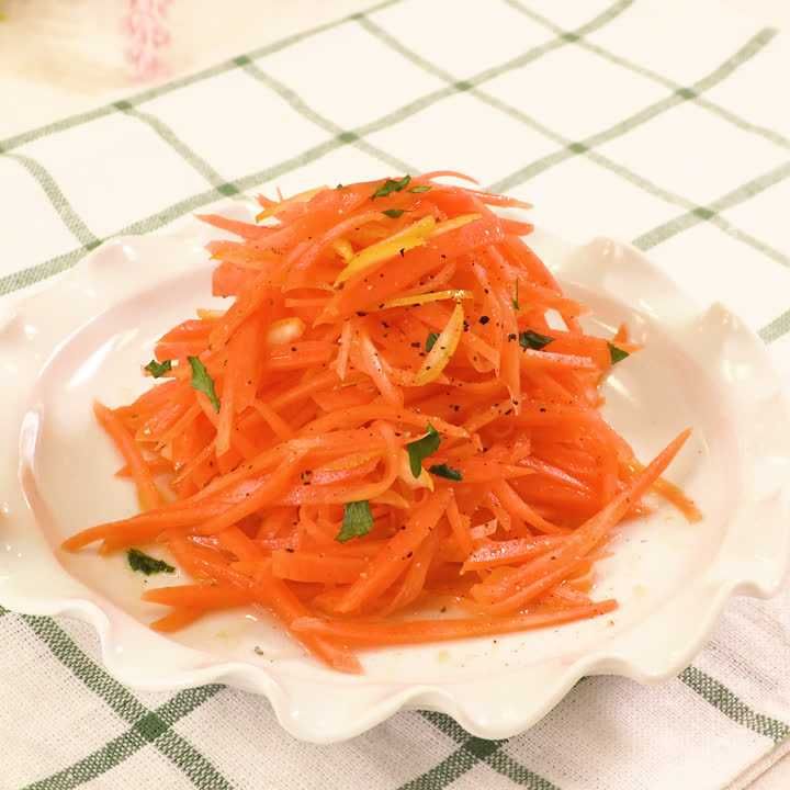 ゆずとにんじんのサラダ