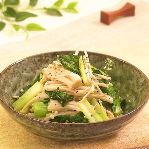 えのきと小松菜のナムル