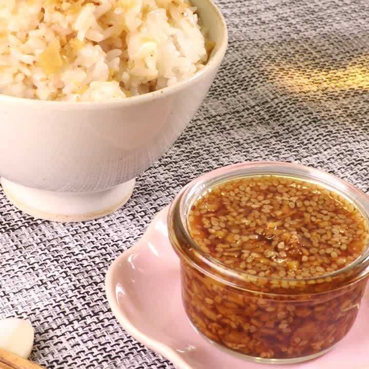 色々使える！自作「万能だれ」