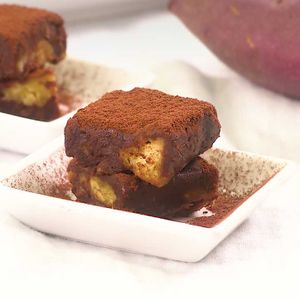 「さつまいも生チョコ」のレシピ動画