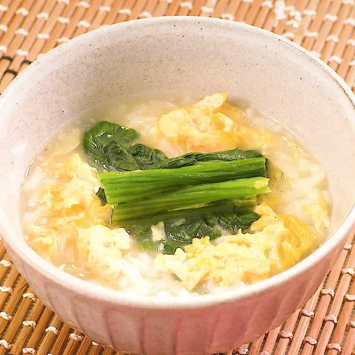 ほうれん草と卵の雑炊