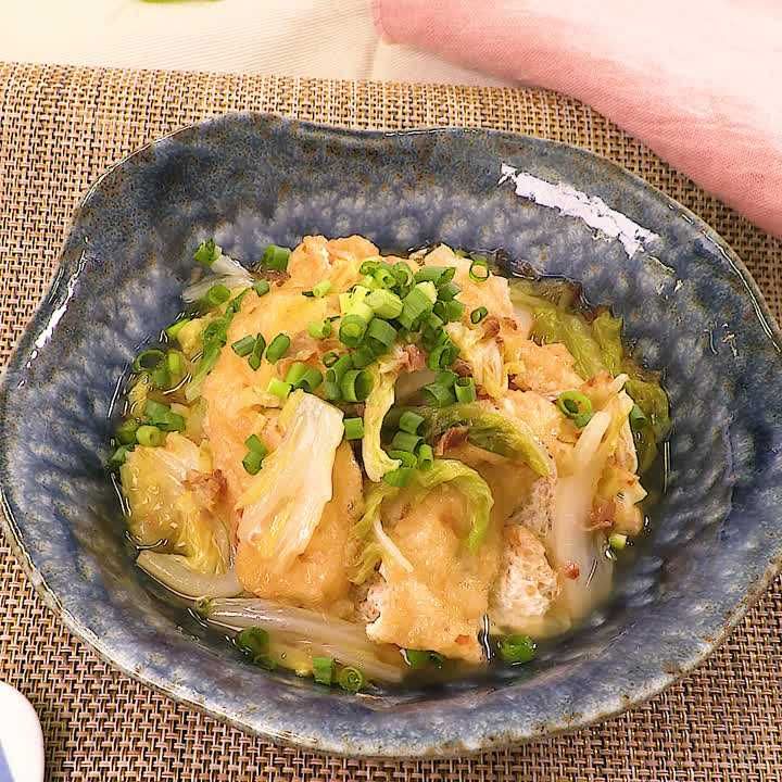 白菜と油揚げの煮物
