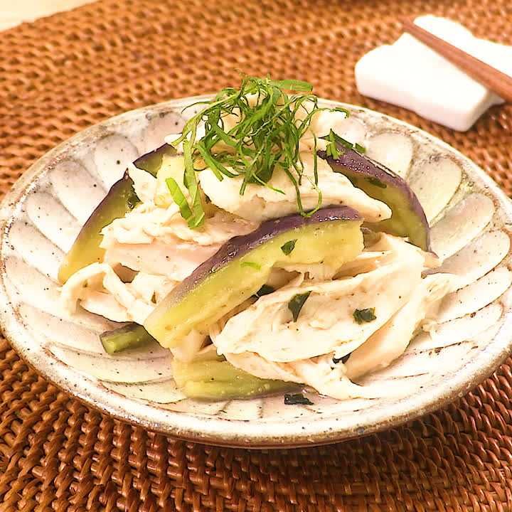ささみとなすの松茸風ナムル