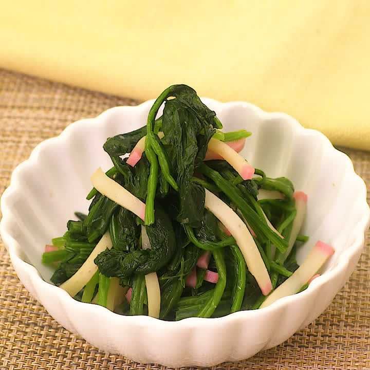 ほうれん草とかまぼこのわさび和え