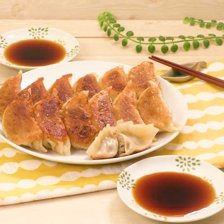 みつば入り餃子