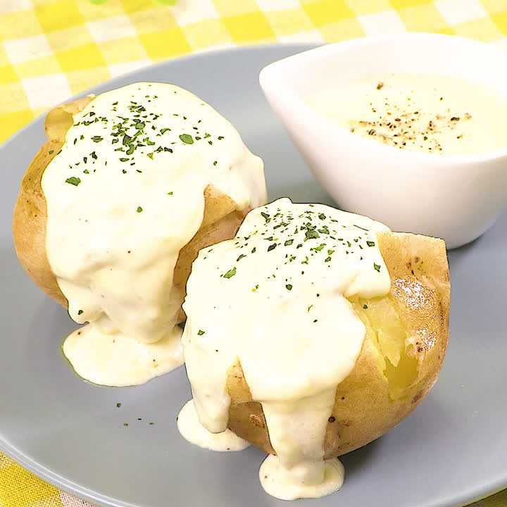 濃厚で贅沢 ポテトのガーリッククリームソースのレシピ動画 作り方 Delish Kitchen