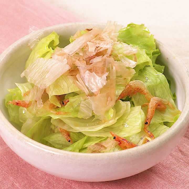 レタスと桜エビの和風サラダ