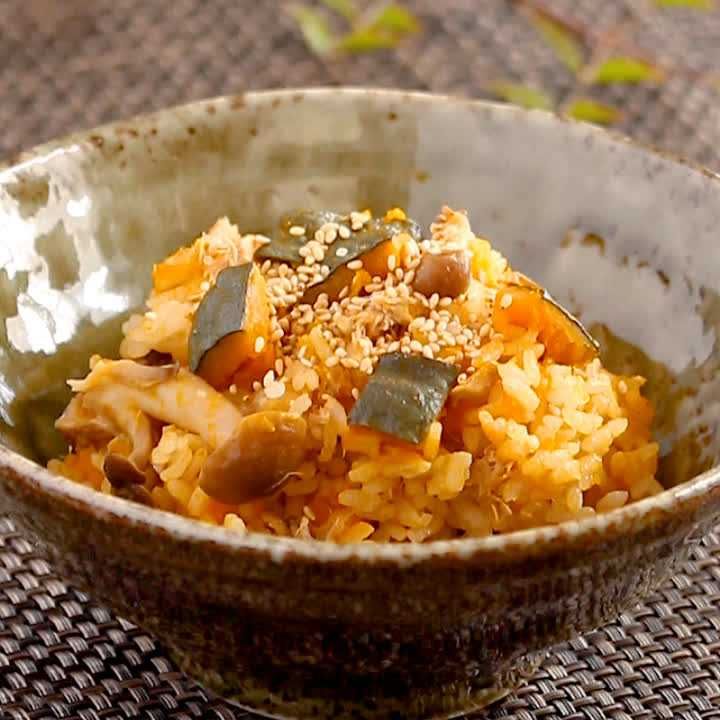 かぼちゃの炊き込みご飯