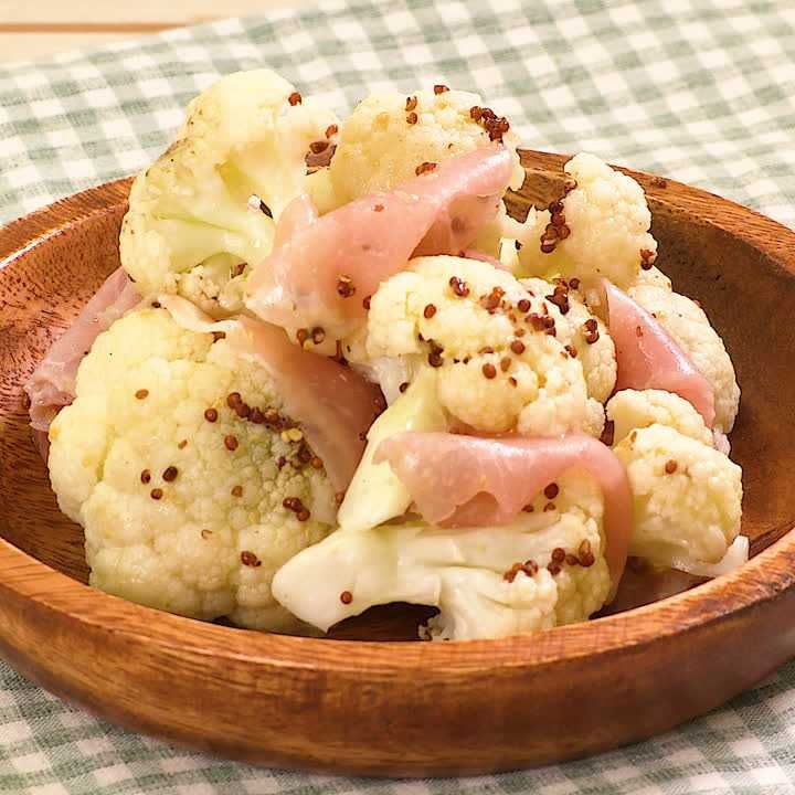 カリフラワーと生ハムのマリネ