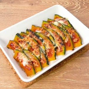 「かぼちゃのチーズ焼き」のレシピ動画