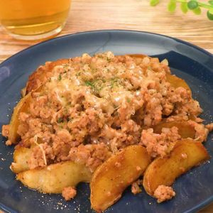 「ポテトのミートソース焼き」のレシピ動画