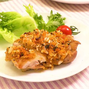 「ディアボラ風チキン」のレシピ動画