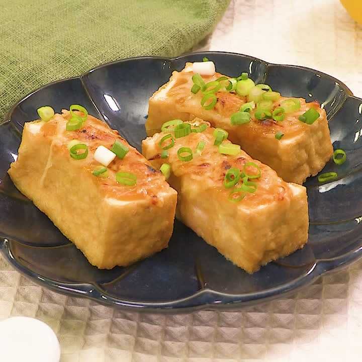 厚揚げのゆずみそチーズ田楽