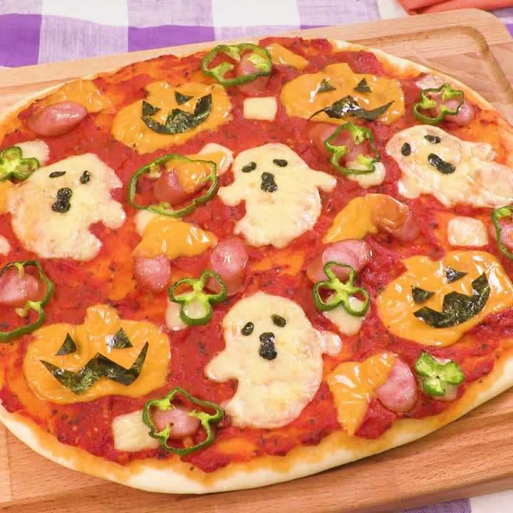 ハロウィンパーティーの献立に♪大人も楽しめるイベントレシピ50選