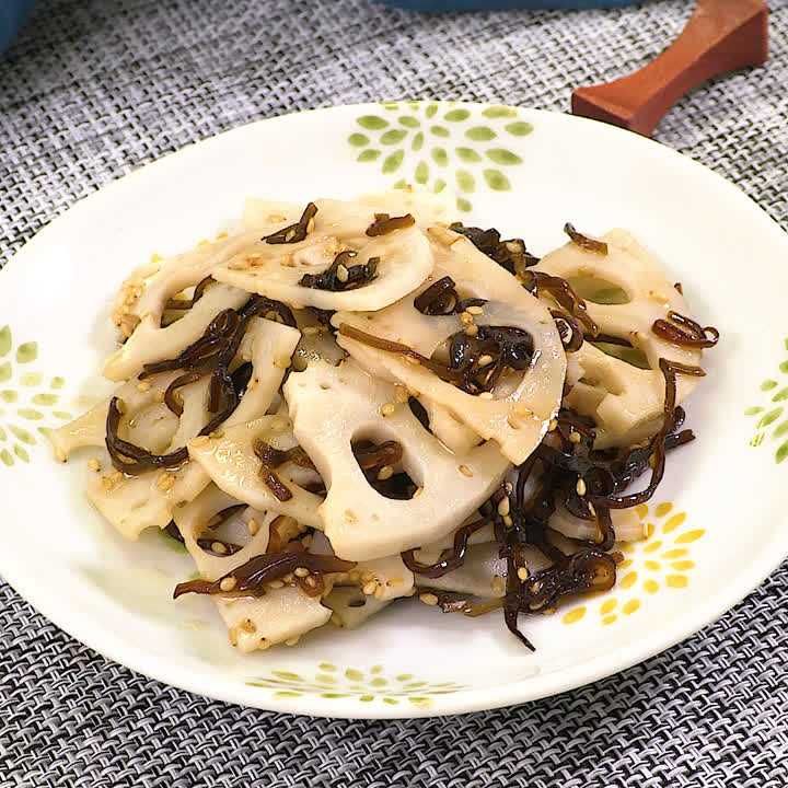 れんこんの塩昆布和え
