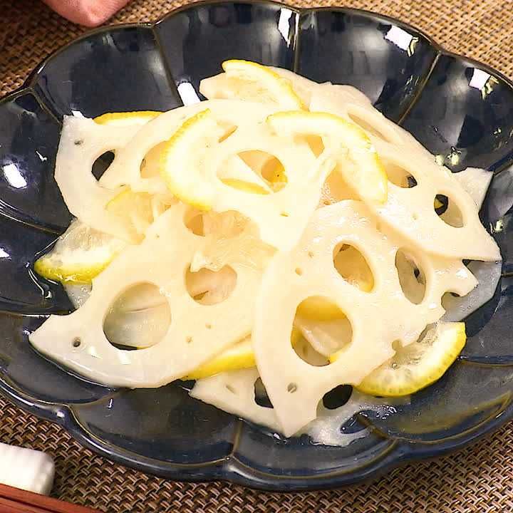 れんこんのゆずはちみつマリネ