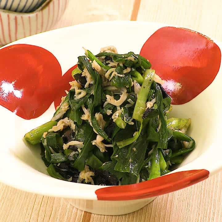 ニラとしらすの磯辺和え