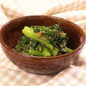 「小松菜の胡麻和え」のレシピ動画