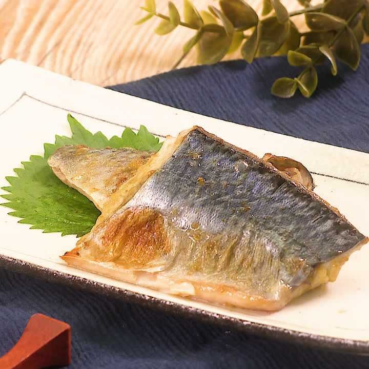 サバの柚子胡椒マヨ焼き