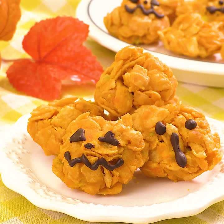 かぼちゃのチョコクランチ