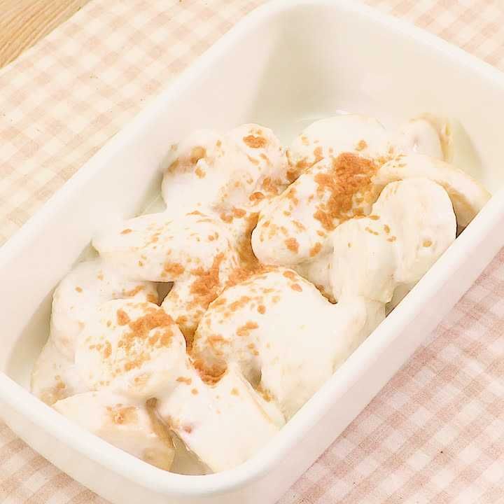 バナナとヨーグルトのサラダ