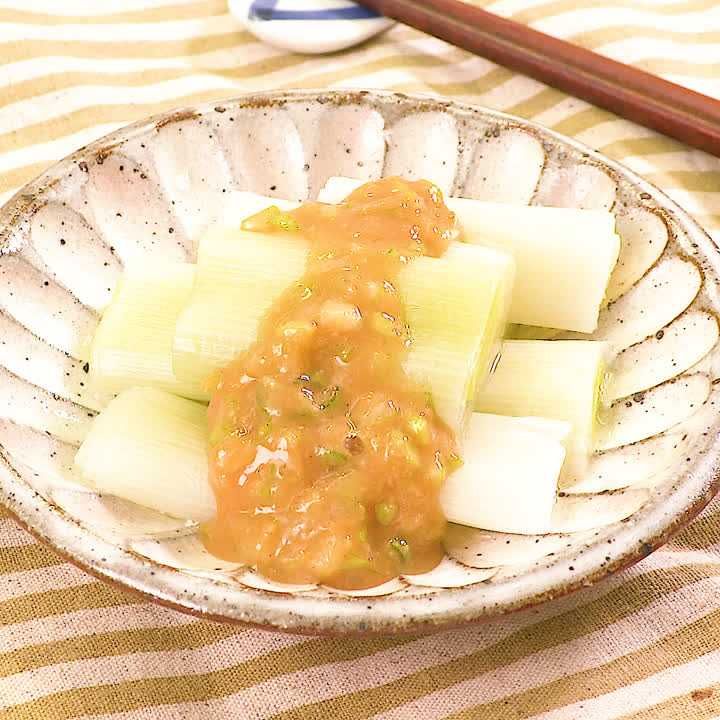 トロトロねぎの甘味噌がけ