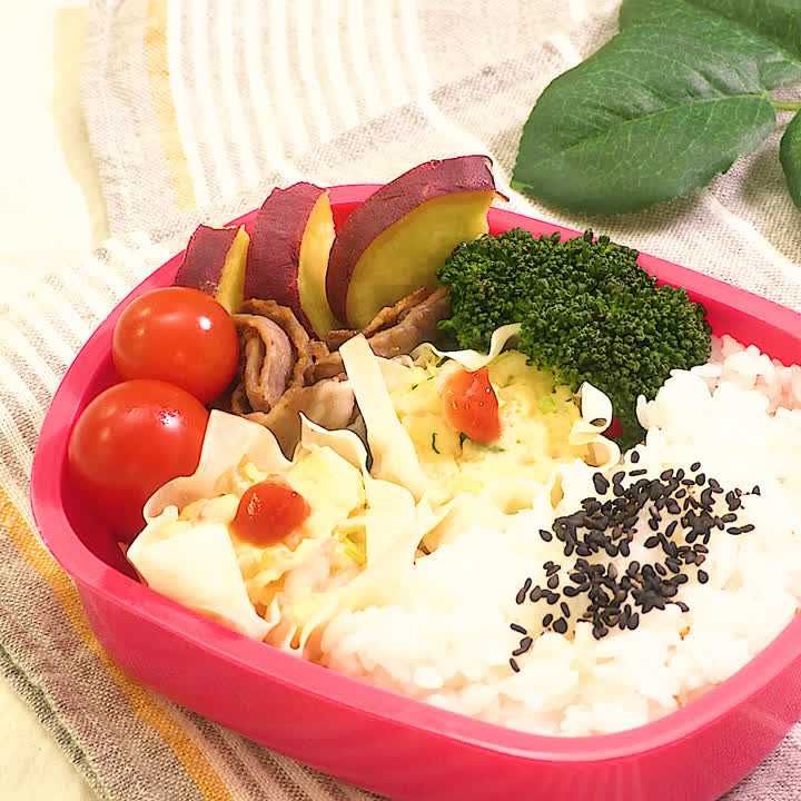 えびはんぺんのシュウマイ