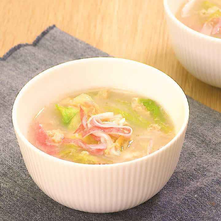包丁いらず レタスとカニかまぼこの中華スープのレシピ動画 作り方 Delish Kitchen