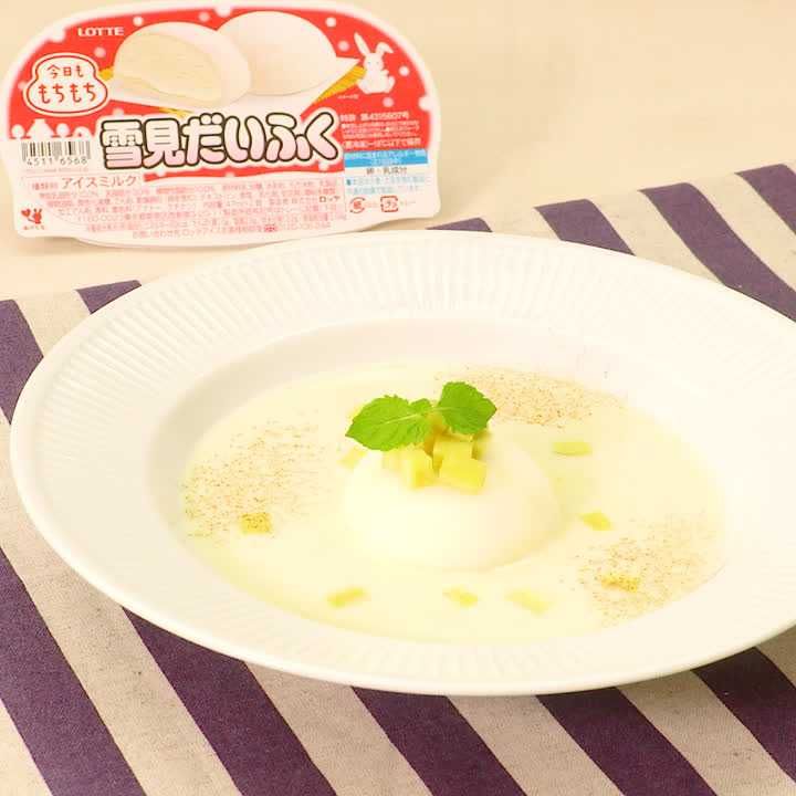 雪見 in さつまいもの冷製ポタージュ