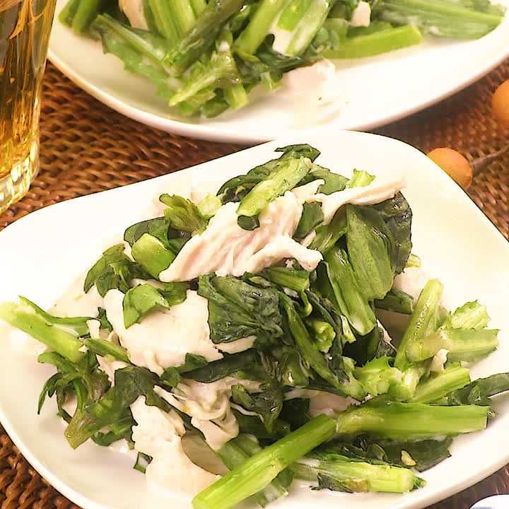 春菊と鶏ささみの柚子胡椒マヨ和え