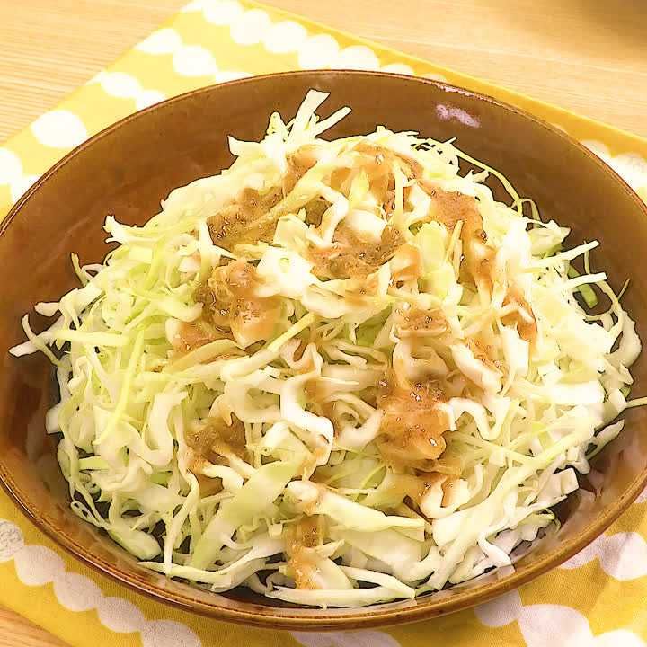 キャベツのゆず味噌ドレッシング
