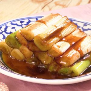 焼きねぎの中華照り焼き