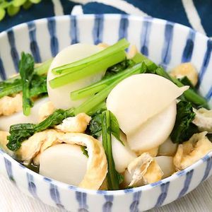 「かぶと油揚げの煮物」のレシピ動画