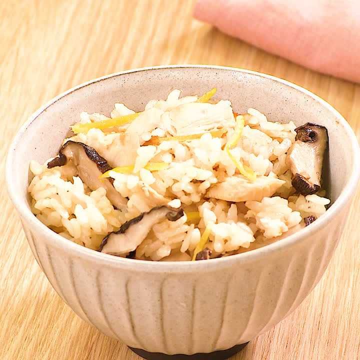 焼きしいたけと鶏肉のゆずご飯