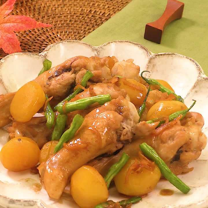 栗と鶏手羽元のほっこり煮
