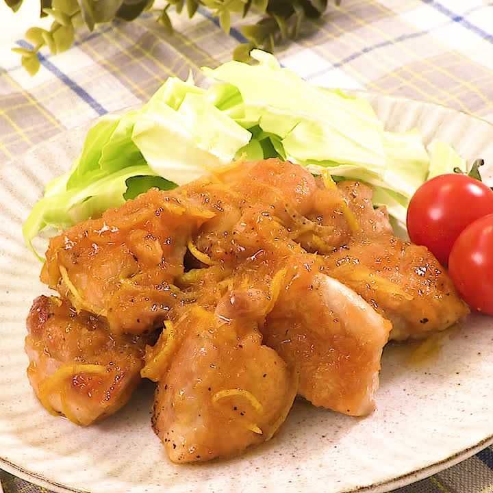 鶏肉のジンジャーゆず照り焼き