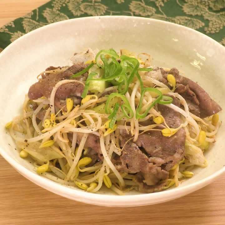 牛タンのねぎ塩レモン炒め