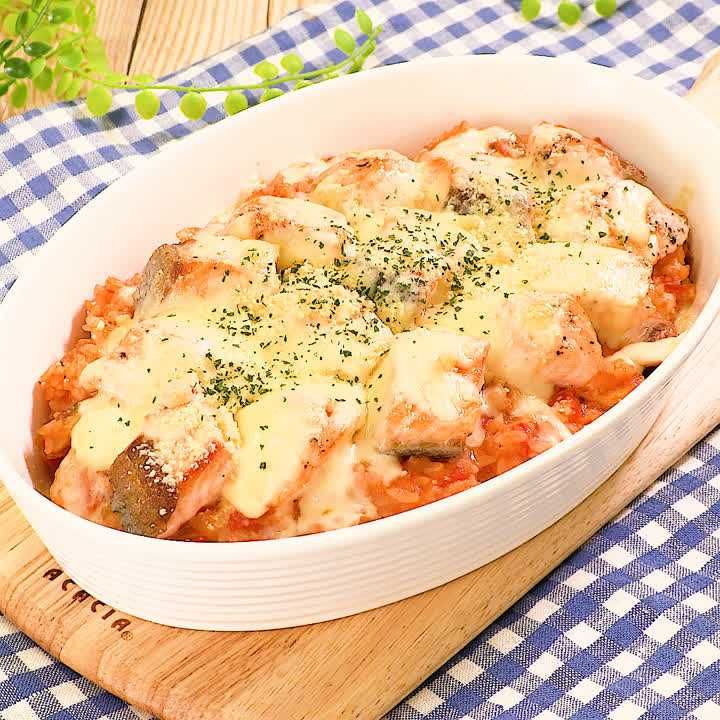 鮭ときのこのトマトクリームドリア