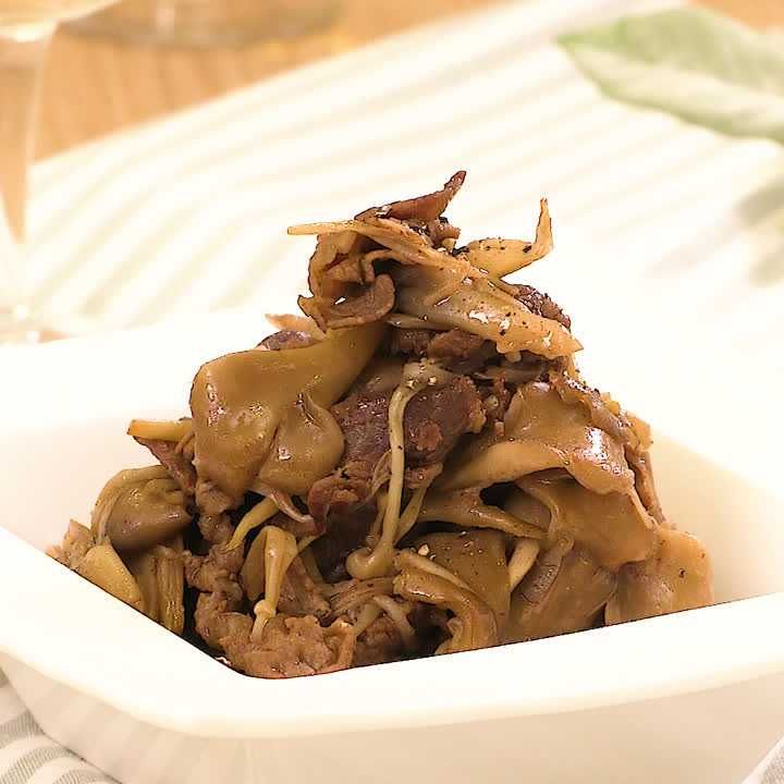 きのこの洋風しぐれ煮